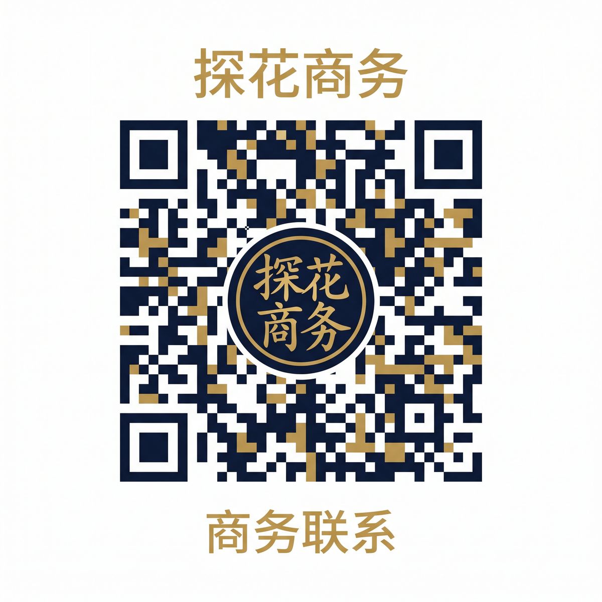 四虎视频商务合作